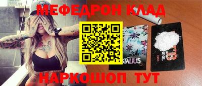 a pvp Можга