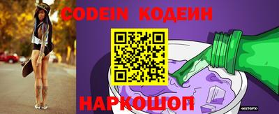 a pvp Можга