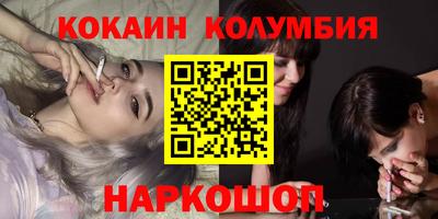 ALPHA-PVP Моздок