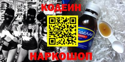 ALPHA-PVP Моздок