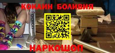 a pvp Можга