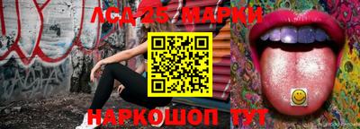 ALPHA-PVP Моздок
