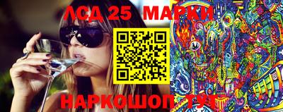сатива Можайск