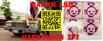 ALPHA-PVP Моздок