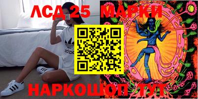 ALPHA-PVP Моздок