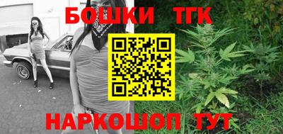 a pvp Можга