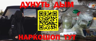 ALPHA-PVP Моздок