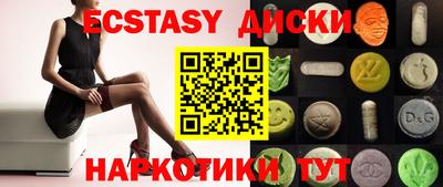 ALPHA-PVP Моздок