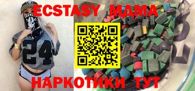 a pvp Можга