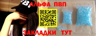 сатива Можайск