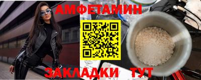 a pvp Можга