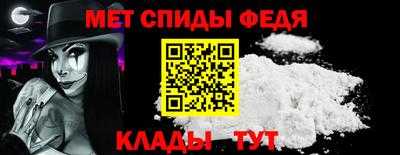 a pvp Можга