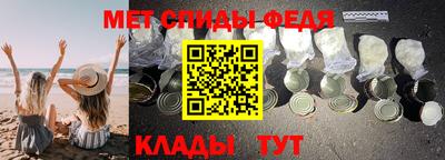a pvp Можга