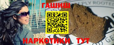 сатива Можайск