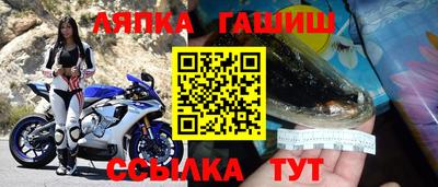 a pvp Можга