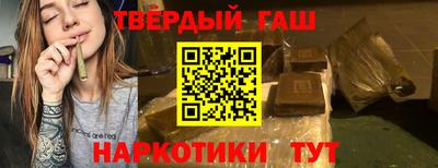 сатива Можайск