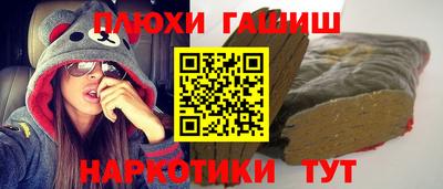 сатива Можайск