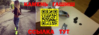 сатива Можайск
